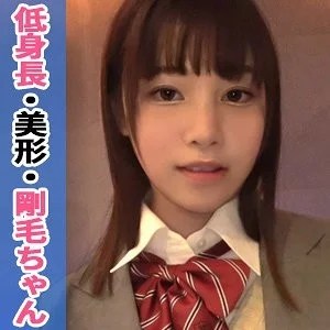 345SIMM-709 345SIMM-709 - Ichika