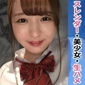 345SIMM-712 345SIMM-712 - Tin