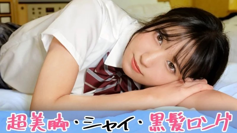 345SIMM-804 345SIMM-804 - Hana