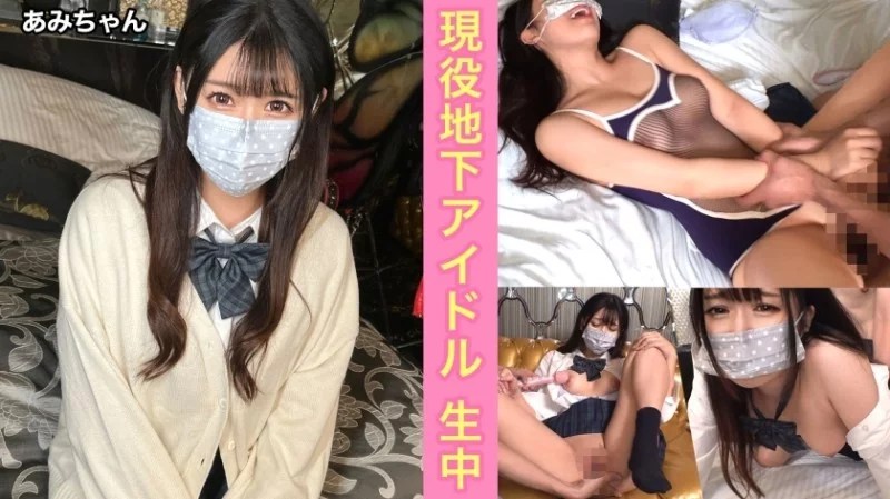 345SIMM-813 345SIMM-813 - Ami