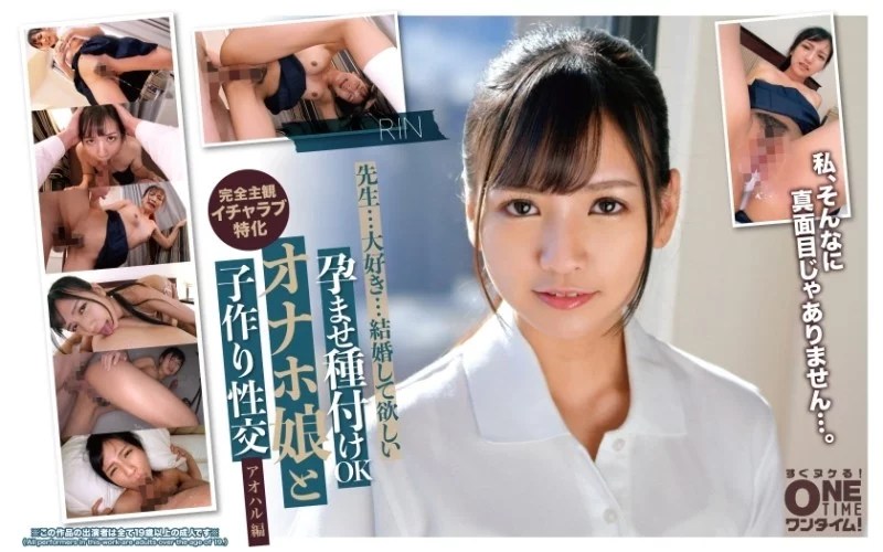 393OTIM-557 393OTIM-557 (Uncensored Leaked) - 