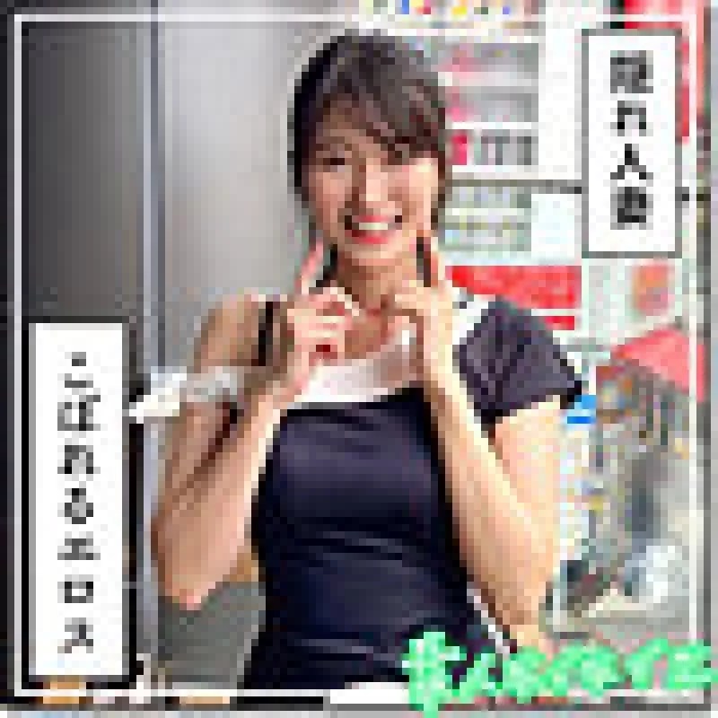 420HOI-372 420HOI-372 - Young Wife Jd@Fumitsuki