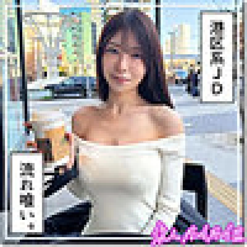 420HOI-375 420HOI-375 - Sakiho