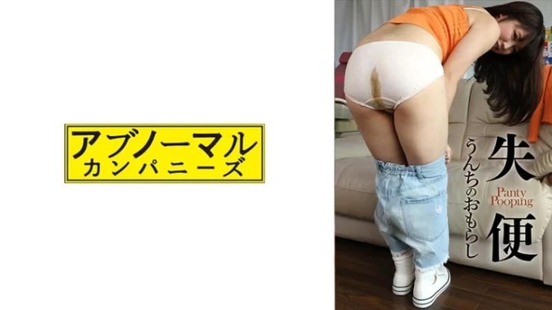 481SACZ-477 481SACZ-477 - Marina