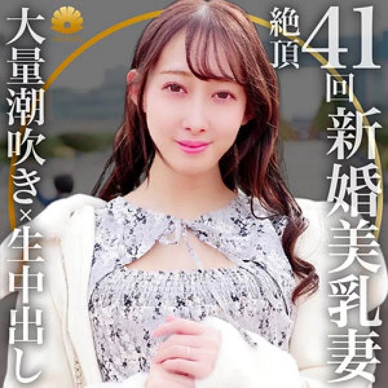522DHT-0701 522DHT-0701 - Mizuki