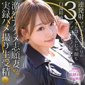 522DHT-1148 522DHT-1148 - Mao