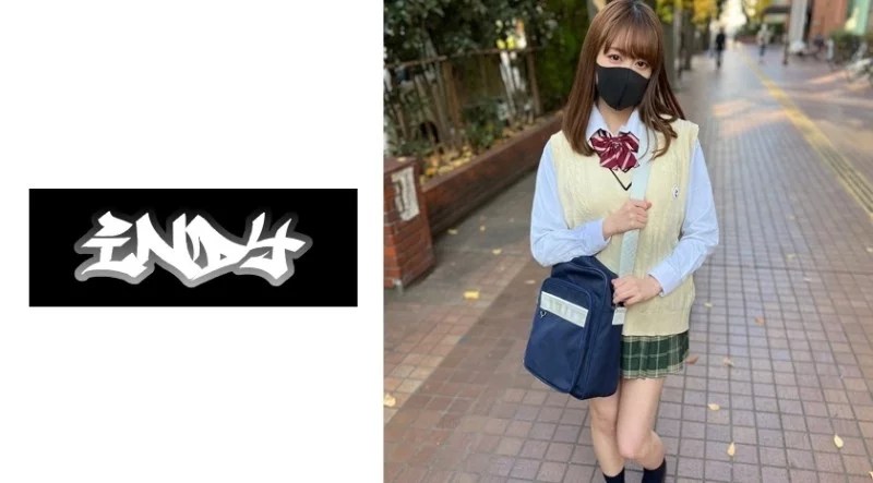 534IND-158 534IND-158 - 