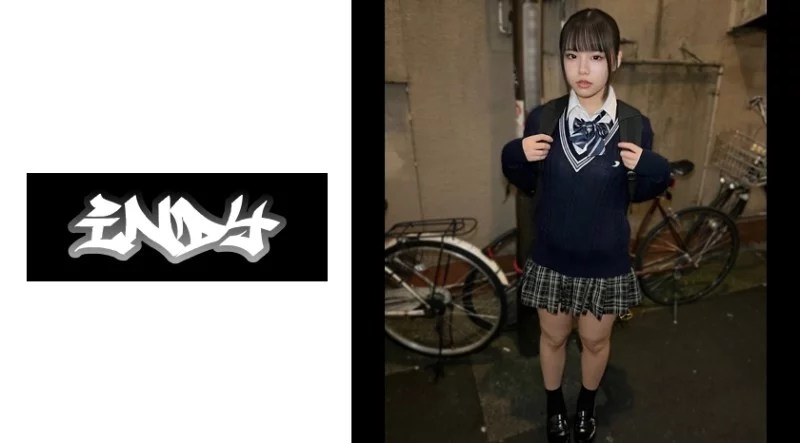 534IND-160 534IND-160 - 