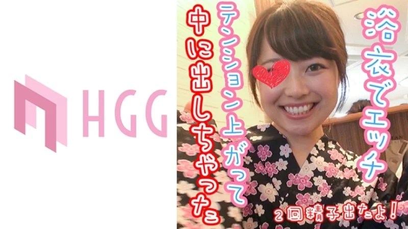 561SP-012 561SP-012 - 