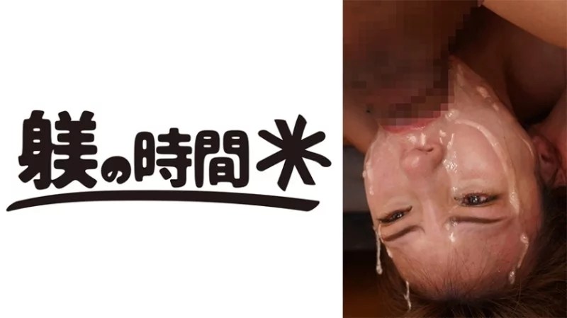 732STIME-084 732STIME-084 - Natsuki 2