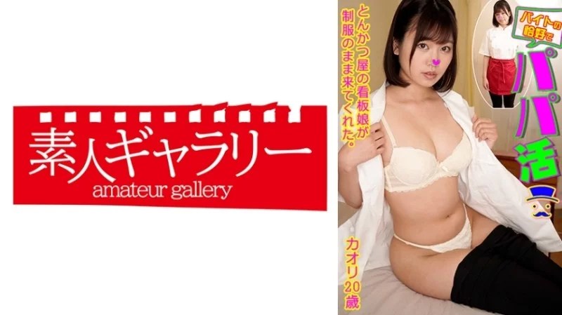 739BTPP-008 739BTPP-008 - 