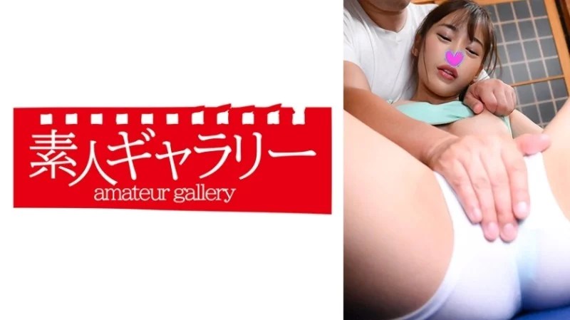 739PSTL-021 739PSTL-021 - 