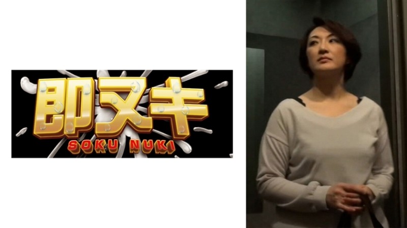 741P013-G02 A married woman who has an affair with her son's tutor, a macho man!