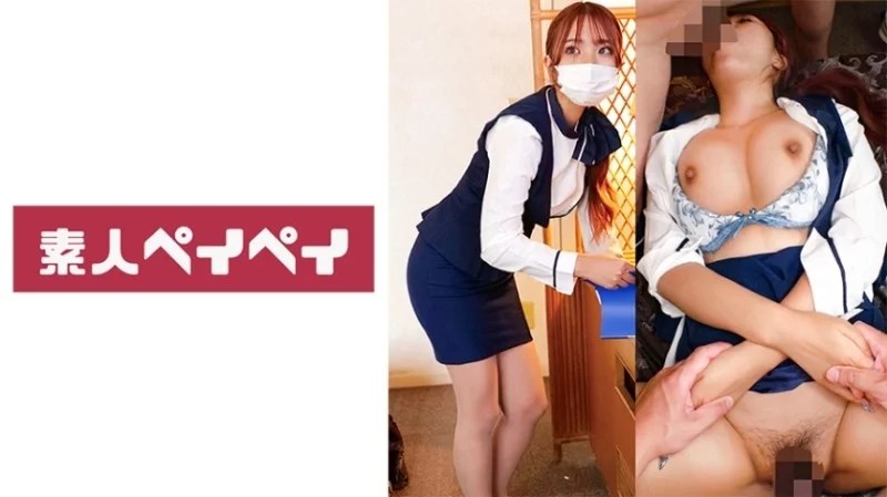 748SPAY-348 748SPAY-348 - Hotel Staff W