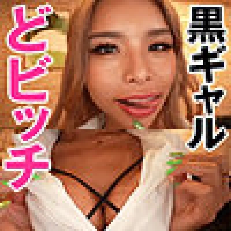 758REFUCK-215 758REFUCK-215 (Uncensored Leaked) - Hana-Chan