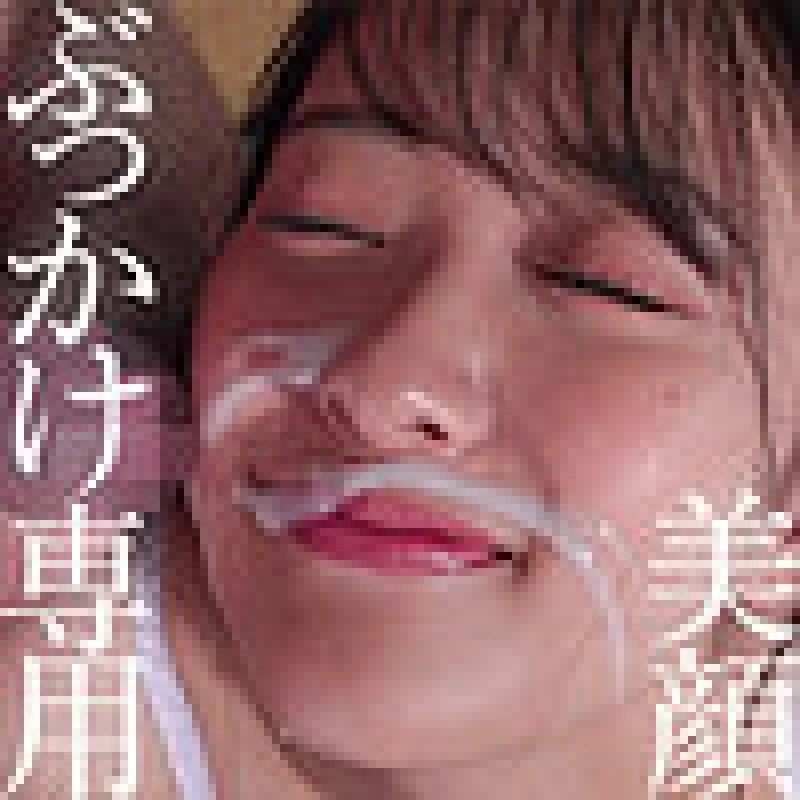 758REFUCK-217 758REFUCK-217 (Uncensored Leaked) - Kaho-San