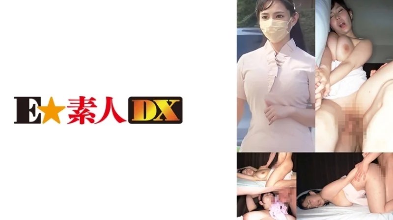 766ESDX-053 766ESDX-053 - Yuria