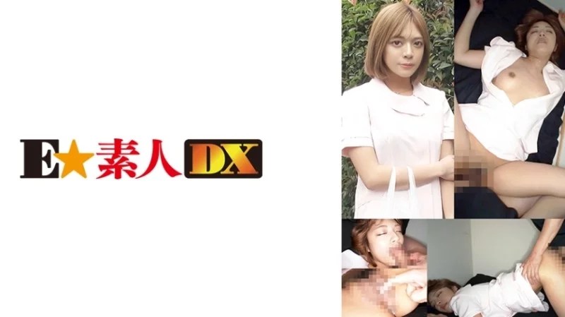 766ESDX-054 766ESDX-054 - Rina
