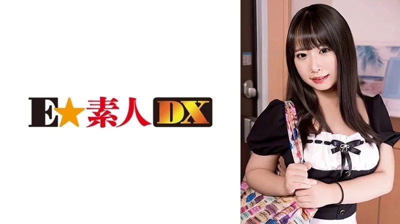 766ESDX-086 766ESDX-086 - Arimoto