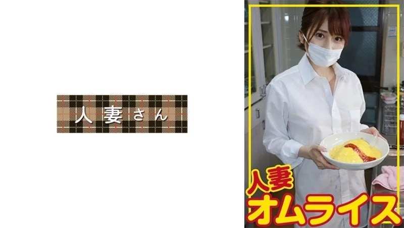 776HDOM-006 776HDOM-006 - Maina