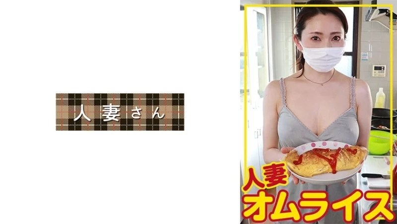 776HDOM-009 776HDOM-009 - Hikari