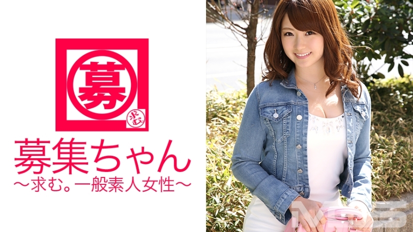 ARA-071 Recruiting 071 Yui 21 years old Receptionist