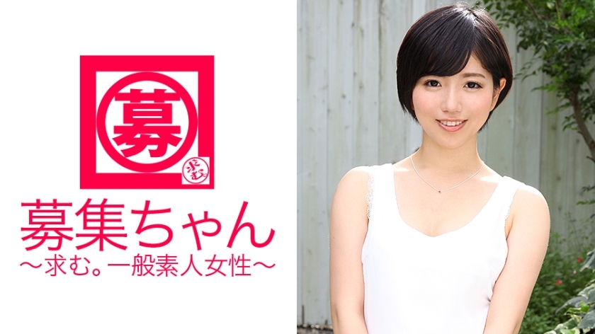 ARA-115 It looks like this and it's a bimbo candidate! ? Recently, the 18-year-old who finished his first experience is deeply interested in sex! 