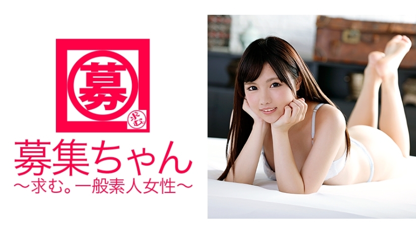 ARA-125 A rebellious 18-year-old!? 