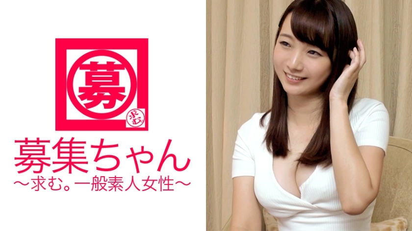 ARA-147 Nanami-chan is 20 years old and has an E cup and a beautiful butt. The reason she applied is to open a cafe! This super shy and pure beautiful girl squirts a lot! 