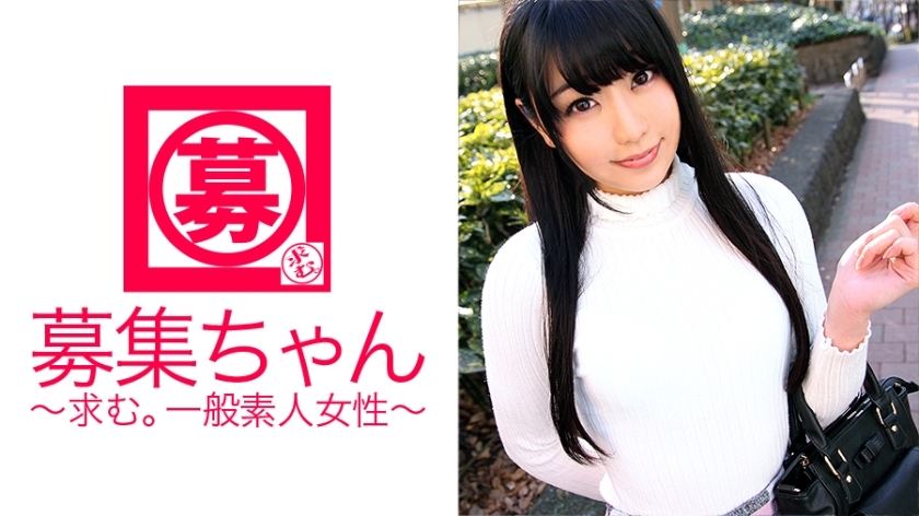 ARA-167 Introducing Ai-chan, a 21-year-old part-timer at a ramen shop! The reason she applied was 