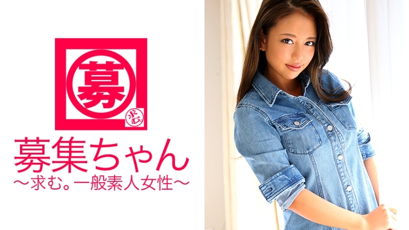 ARA-170 CY◯RJAPAN DA◯CERS A beautiful dance instructor, Naomi-chan, who wants to be a member! The reason for applying is 