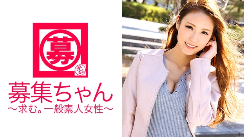 ARA-174 Beautiful dental assistant Sakura-chan is back! She seems to have had a lot of fun with sex last time, so she applied again this time! 