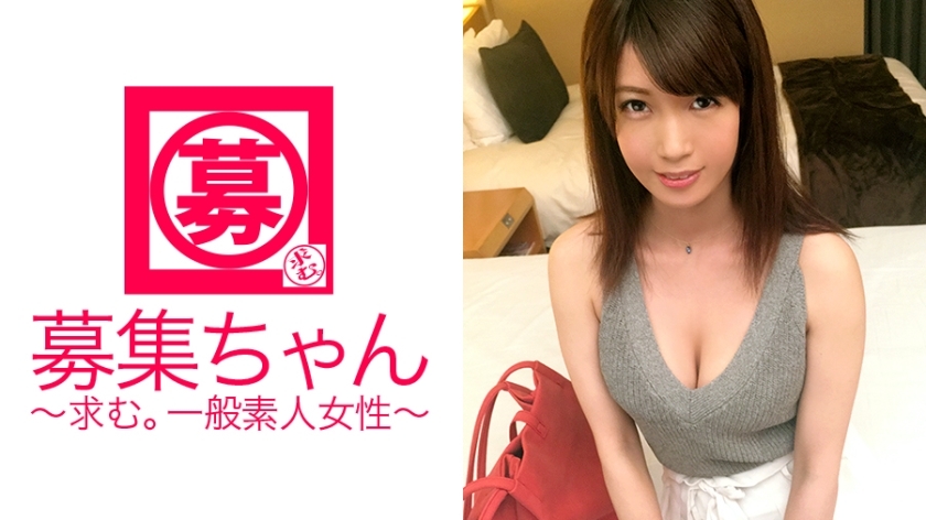 ARA-218 A 25-year-old nurse who works in the urology department because she likes cock too much, Yuki-chan is here! Even though she is slender, the reason for applying for an E-cup busty nurse is 