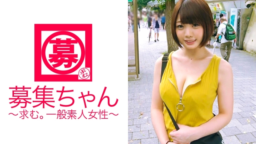 ARA-220 Mimi-chan, a 19-year-old G-cup female college student who is said to look like [Kyary*Myu*Myu], is re-appearing at the age of 20! The reason for applying this time is saying, 