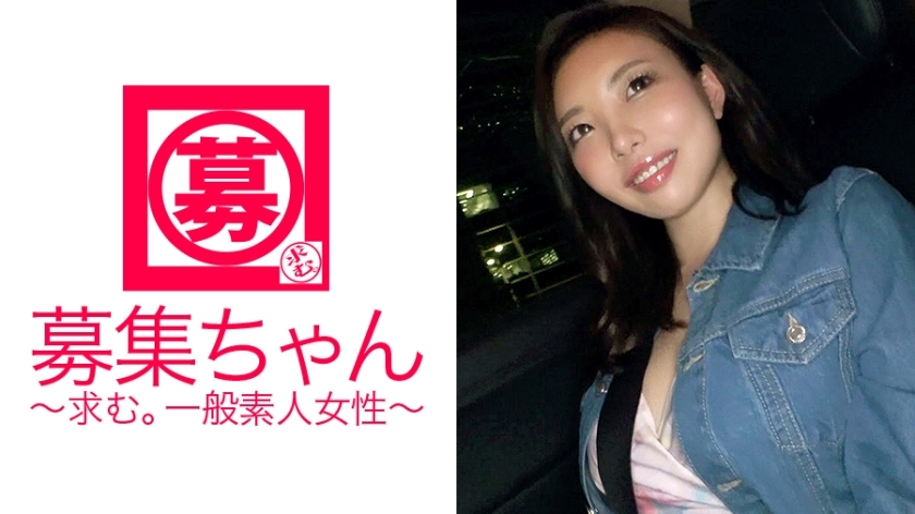 ARA-293 [Erotic face] 22 years old [Skeleton face] Arisa-chan is here! She was dispatched to work at a certain TV shopping call center and was crazy about [papa katsu]. The reason for her application was 