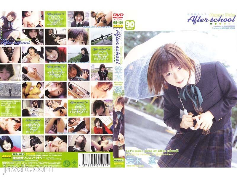 AS-101 Happy Date Shinobu Kasagi