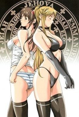 Bible Black Episode 2 Subbed