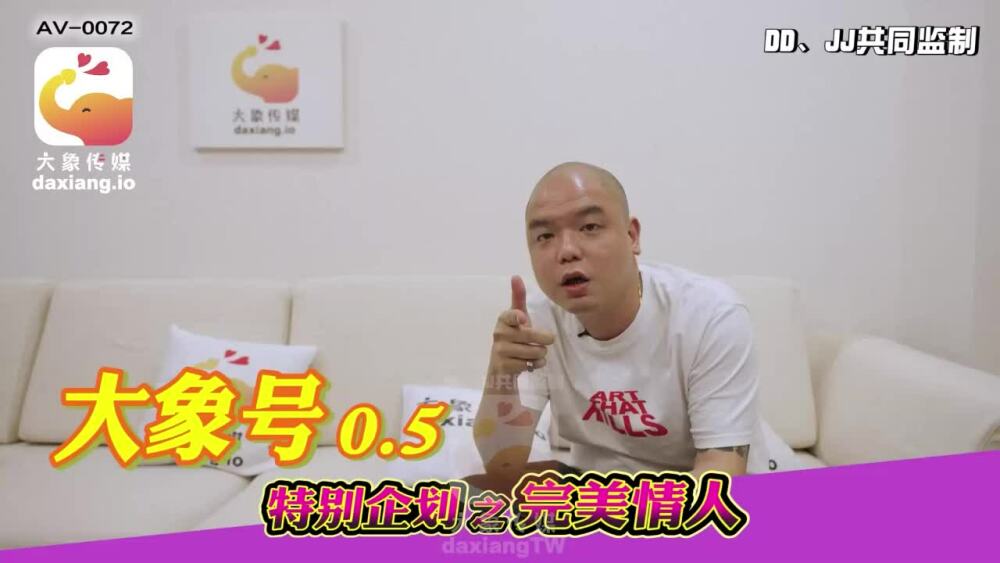 CUS-2076 Elephant Media darkens Rainie Yang&rsquo;s battle with hip-hop singer