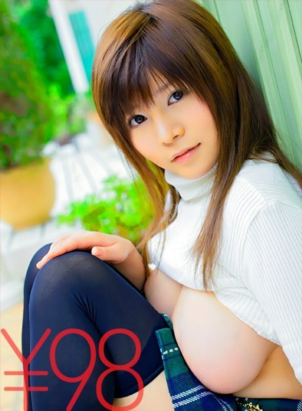 DV-1223 Yui Serizawa's work at an affordable price! J cup huge breasts sex. Even though I was interviewed by a telop, I couldn't answer well to the H that felt better than usual. Cowgirl push up from below, J cup shaking face-to-face sitting pos