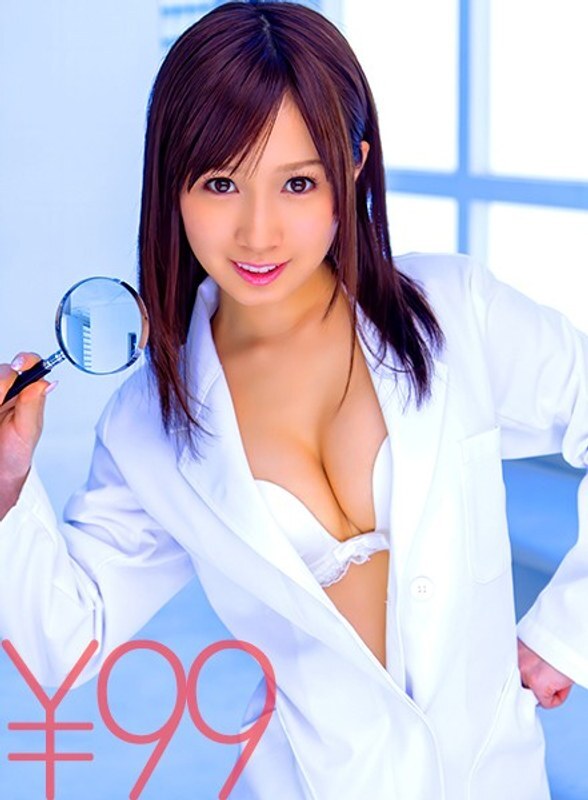 DV-1491 Currently conducting an experiment for dick research. She rocks her hips in cowgirl position, but is thrusted hard from below and cums instantly. They also rock each other hard in reverse cowgirl. Even when she cums from thrusting upwards, she con