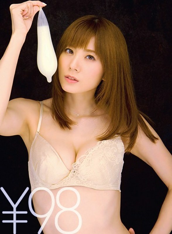 DV-1504 [Specials] Legend actress Yuma Asami writhes with a hard Ji ○ port. Slowly poked with decachin and panting. Yumachin Ma ○ Ko is comfortable and dangerous. I hit it all the way by swinging my hips at the woman on top posture, and it was on the 