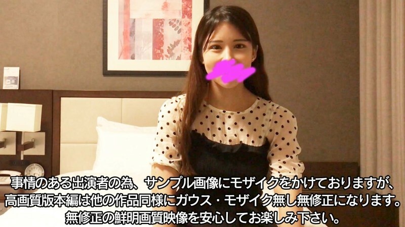 FC2-PPV-3120860 [Price cut until tomorrow] 2300pt &rarr; 500pt [Exposed face] [Outflow] [Creampie] Prestigious Tamotsu F cup glamor who is a teacher at the kindergarten rich raw sex seeding press