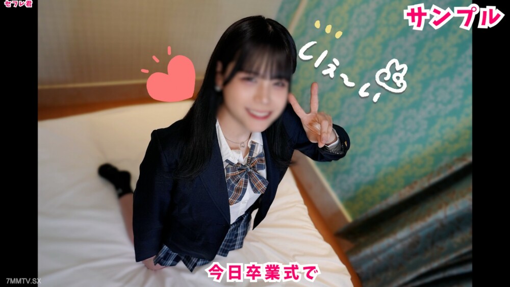 FC2-PPV-3254921 The original net ball company girl of Goto school industry! Expressive and sexually rich interest &hearts; Bean paste in the middle of the story! Semen and heavy fruit juice mixed together, the mating fluid is lazy! !