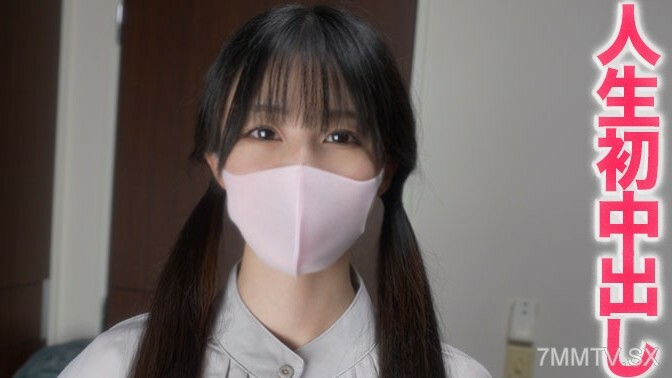 FC2-PPV-3608708 A beautiful female office worker who works in the financial industry, the mistress, has a sexual training, and what training does the male friend have? I'm the first person who doesn't love my beloved. ! 《Individual Shooting》