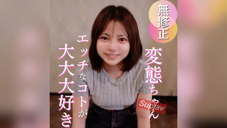 FC2-PPV-4969287 70% OFF [Debut Shoot] 