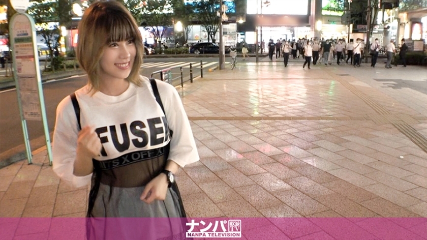 GANA-2349 Seriously Nampa, first shot. 1526 A modern girl who was caught in a photo and entered the hotel! Sensitive to fashion! The body is more sensitive! !! A toast with a shot ☆ The sickness turns and the guard collapses &rarr; Big breasts are shaken a