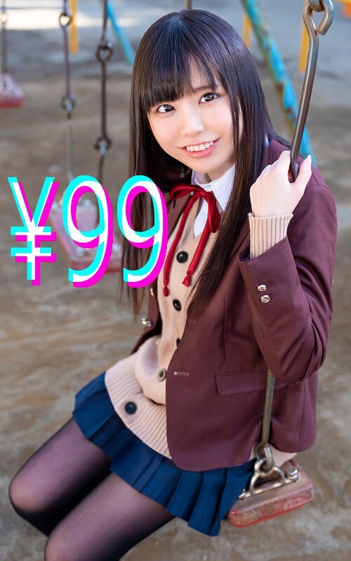 HIGK-099 The story of how she was stolen away in seconds - Chiharu Sakurai