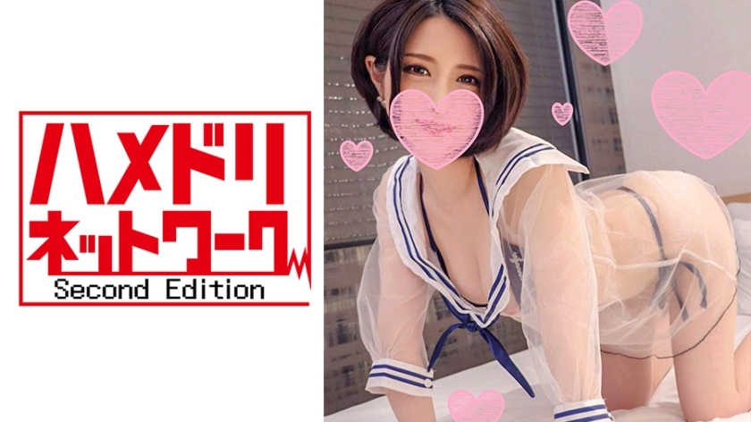 HMDN-239 Kansai Charisma Reading Mo JD Kanako-chan 19 Years Old A Runaway Demon Piston That Doesn't Stop Breaks With Infinite Acme