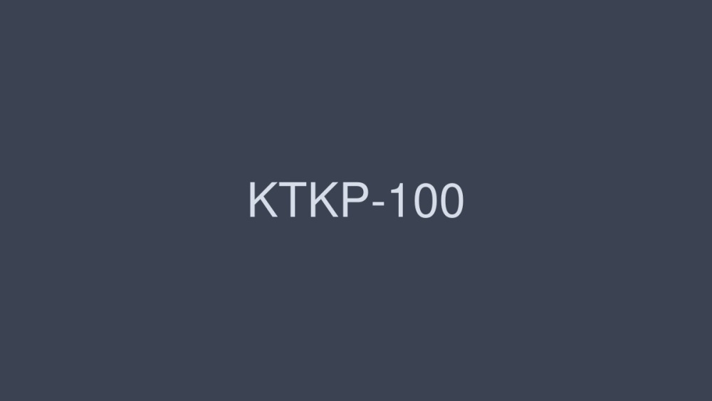 KTKP-100 Bargain Nampa-chan H Cup Hamburger Shop Clerk Edition You Can Understand Even From Uniforms During Work &rarr; Take Out &rarr; AV Debut With Successful SEX