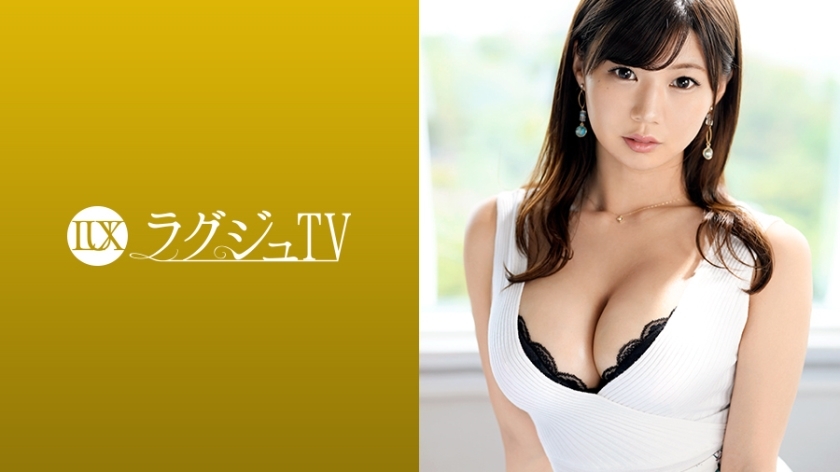 LUXU-1023 Luxury TV 1012